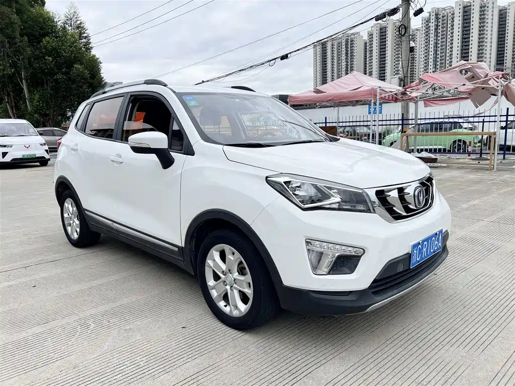 CHANGAN CS15