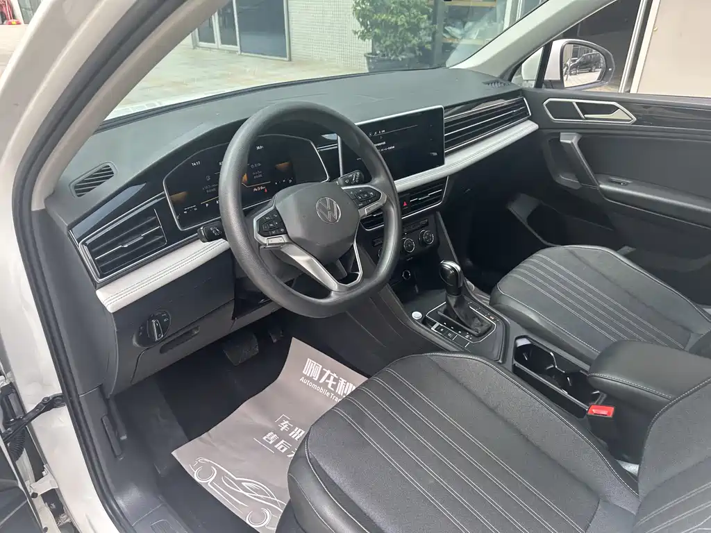 Volkswagen Tiguan L L 2022 330TSI AT