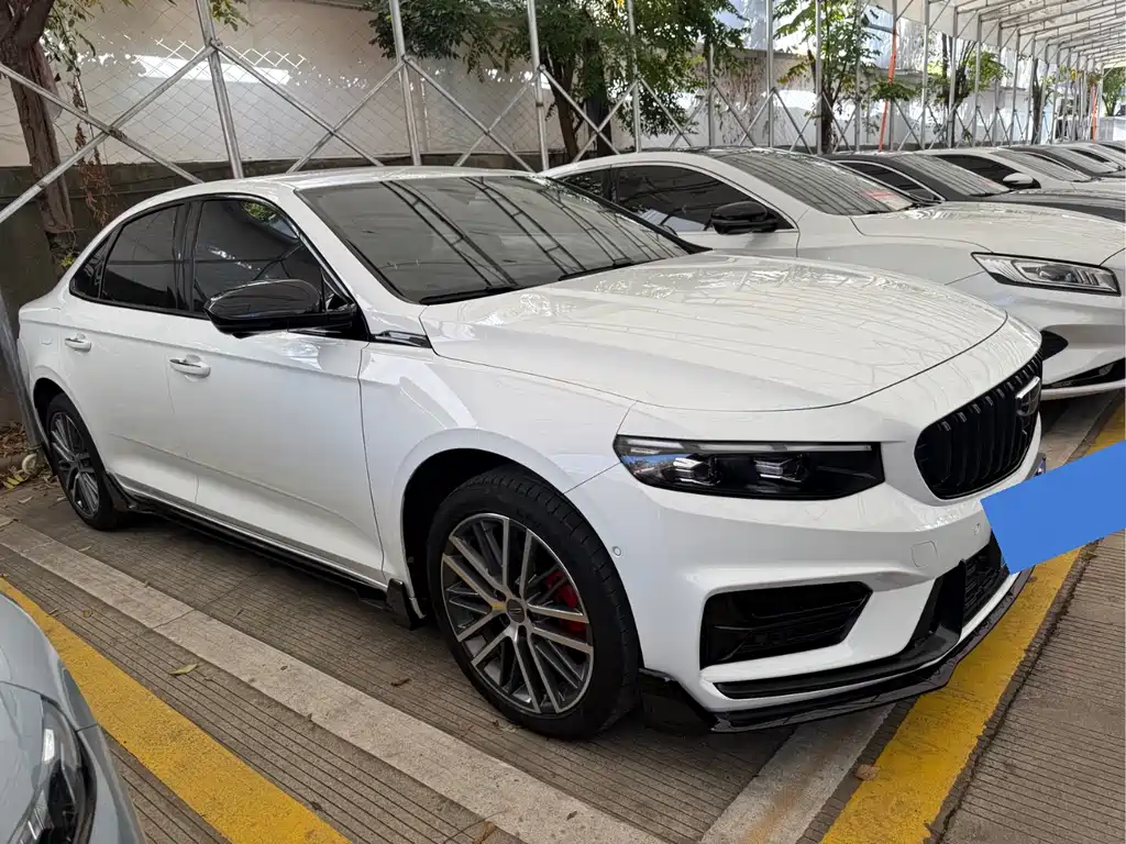 GEELY AUTOMOBILE XINGRUI