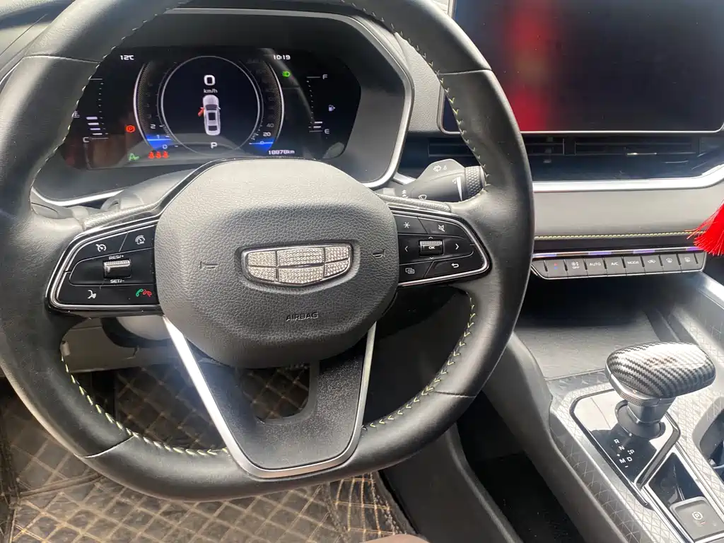 GEELY AUTOMOBILE XINGRUI