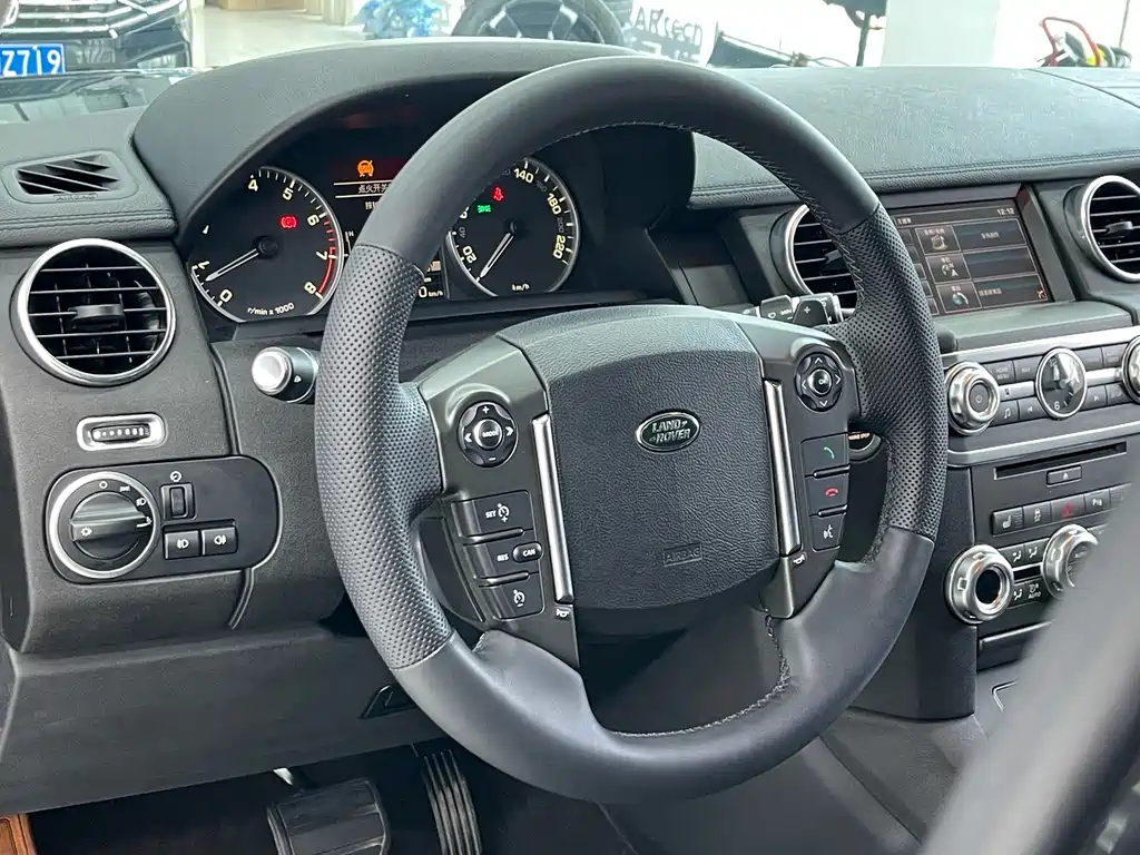 Land Rover Discovery 2016 3.0 SC HSE