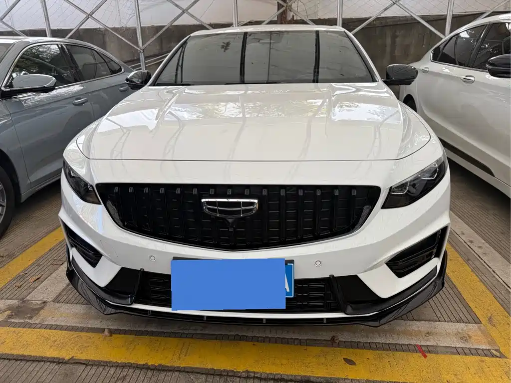 GEELY AUTOMOBILE XINGRUI
