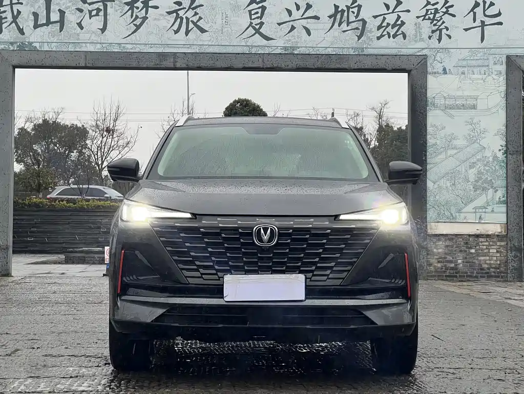 CHANGAN CS55PLUS