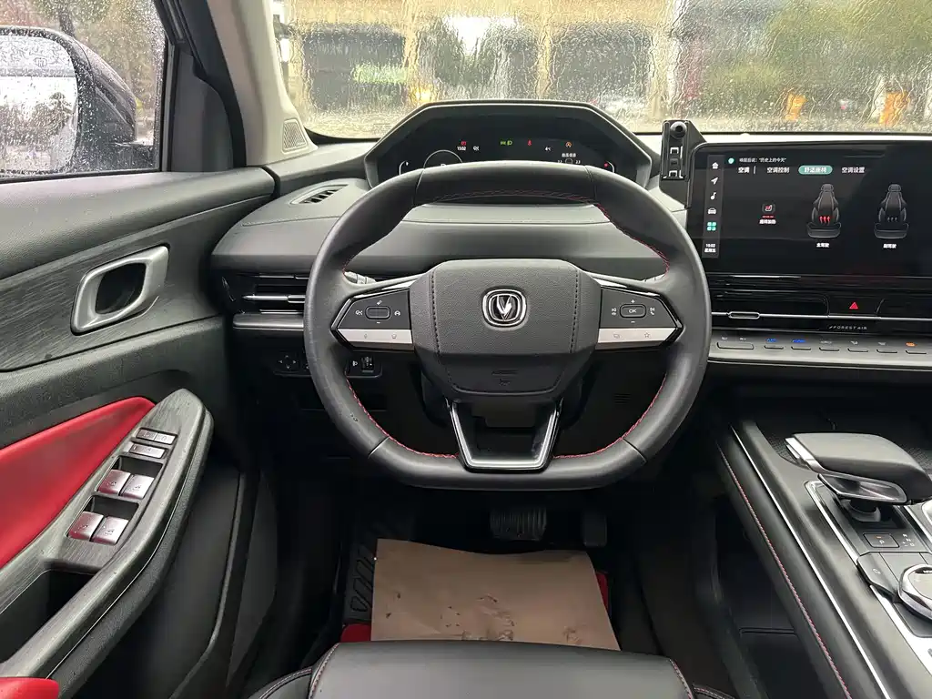 CHANGAN CS55PLUS