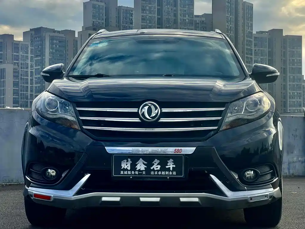 DONGFENG SCENERY 580