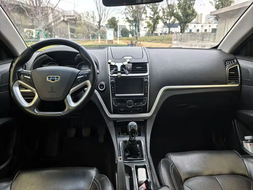 GEELY AUTOMOBILE EMGRAND