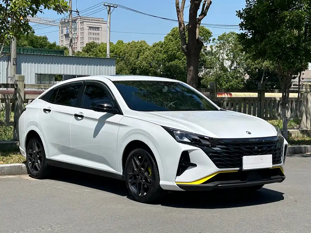 Aeolus MAX 2023