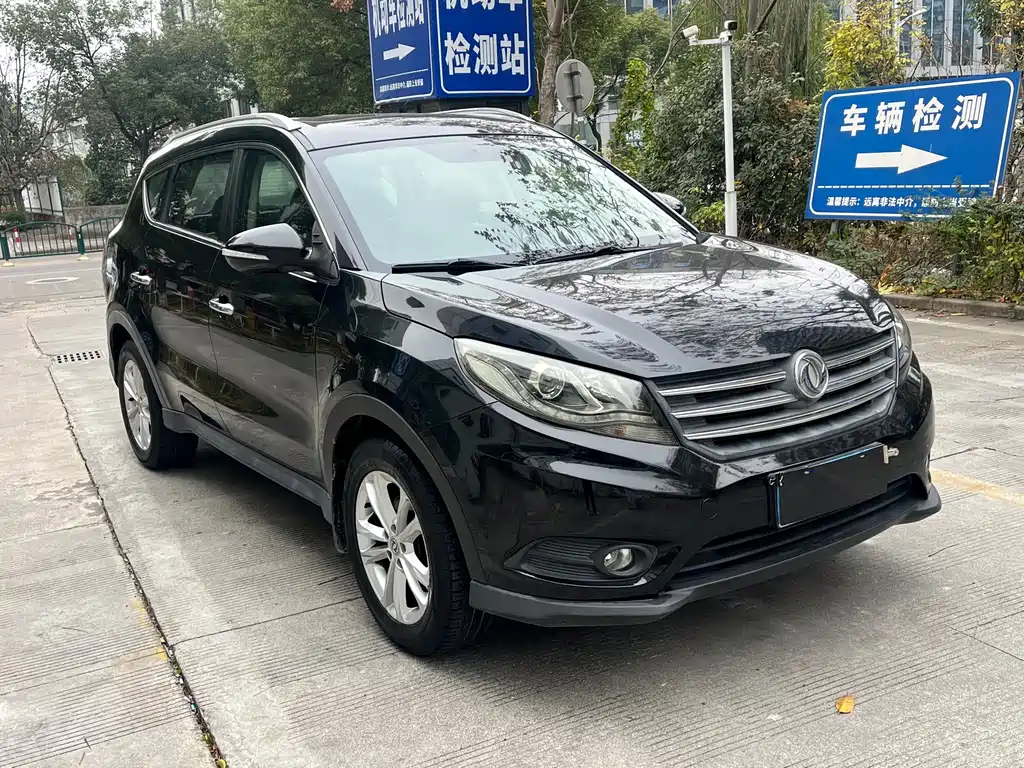 DONGFENG SCENERY 580