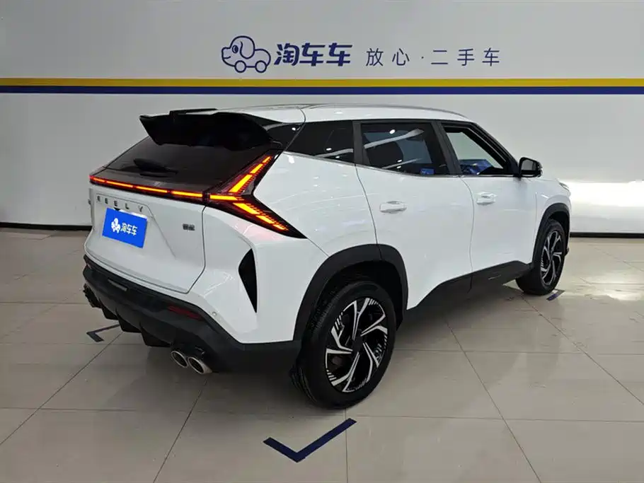 GEELY AUTOMOBILE BOYUE