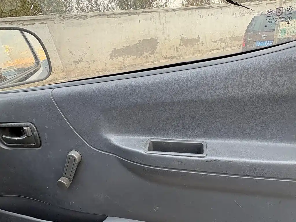 JINBEI GOLDEN CUP SEA LION