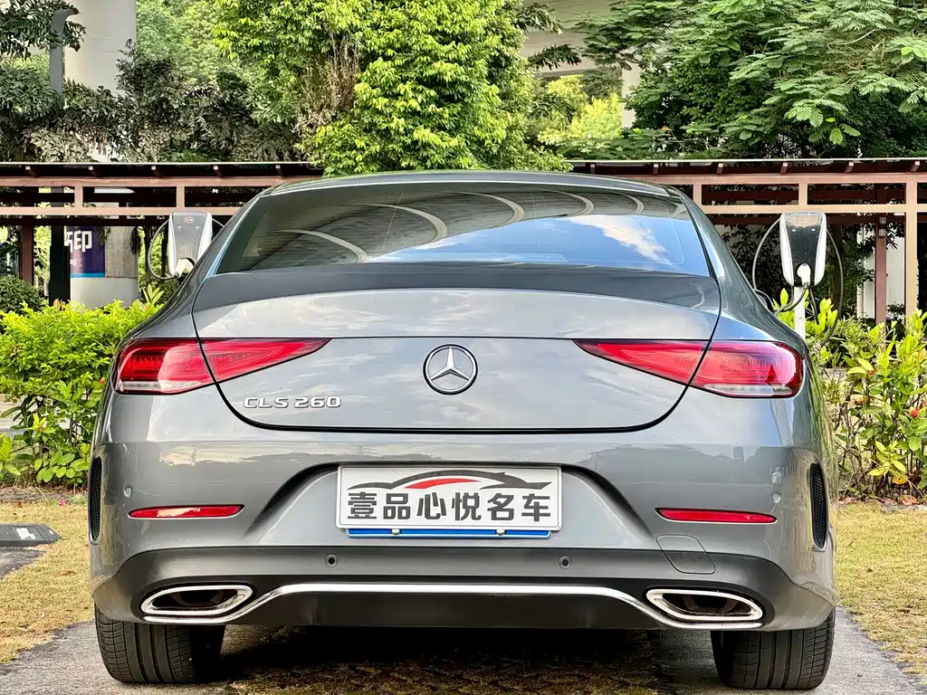 Mercedes-Benz CLS — миниатюра 13