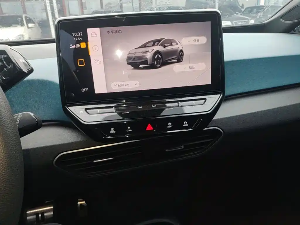 Volkswagen ID.3 — миниатюра 13