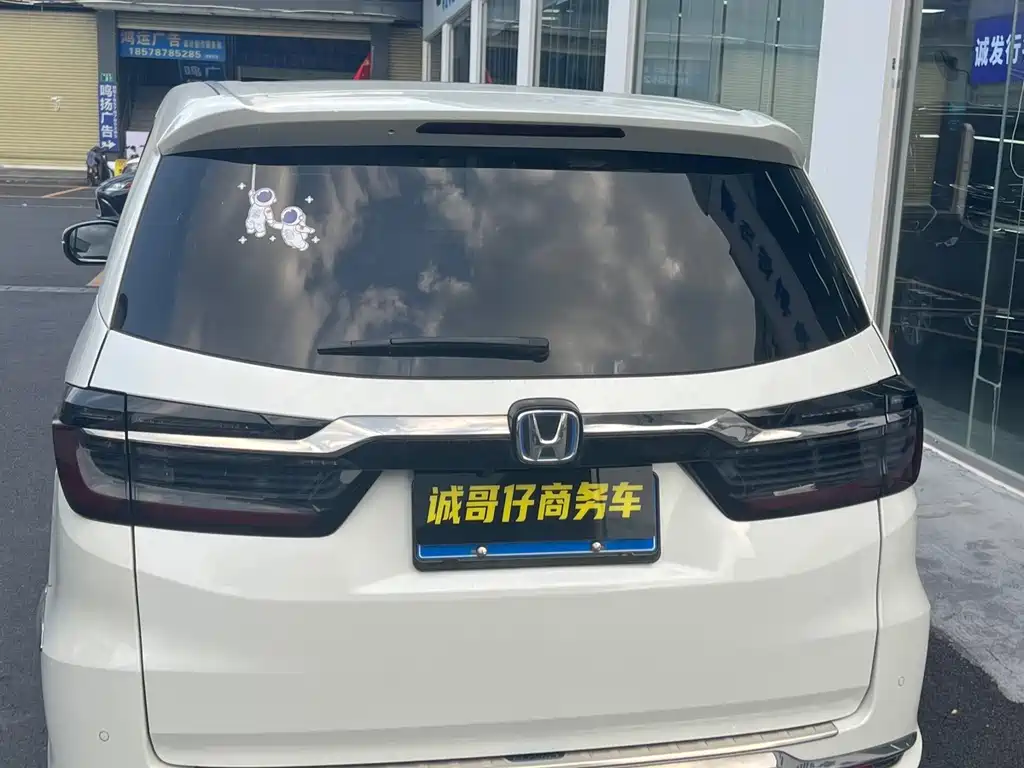 Honda Elysion — миниатюра 12