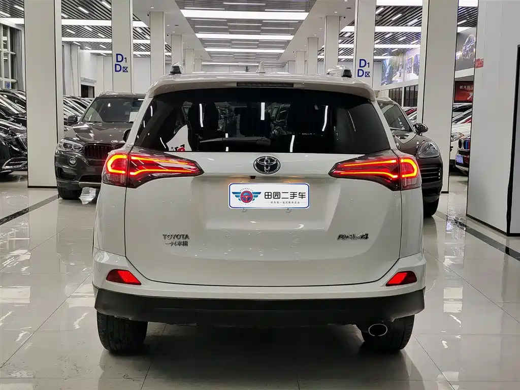 TOYOTA RAV4 RONGFANG