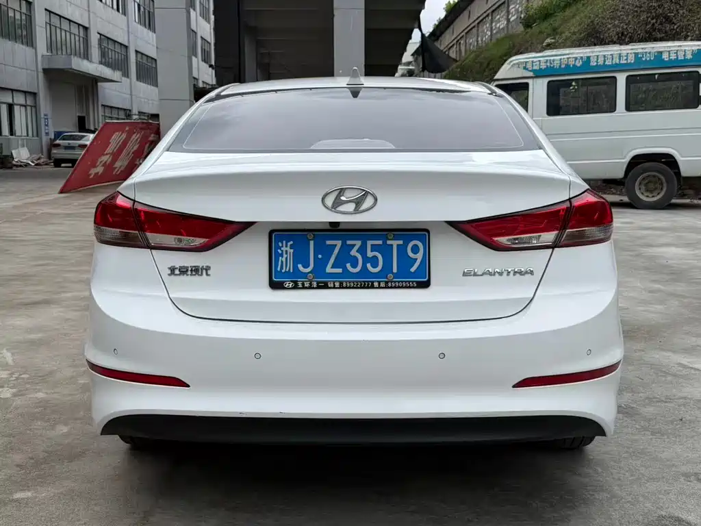 Hyundai Elantra 2019 1.5L CVT Elite