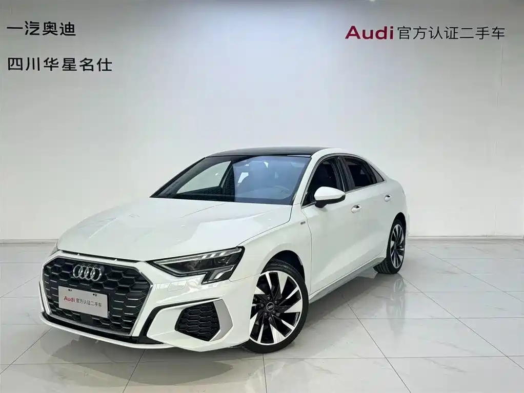 Audi A3 2024