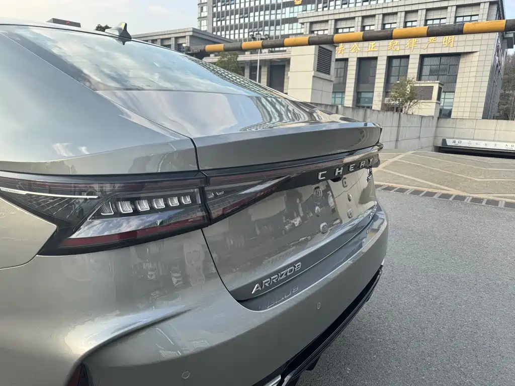 CHERY ARRIZO 8