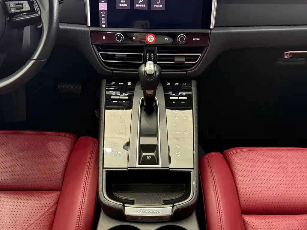Porsche Macan — миниатюра 15