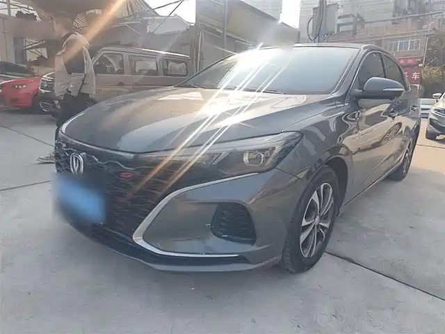 CHANGAN YIDONG