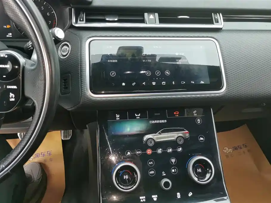 LAND ROVER RANGE ROVER STAR PULSE