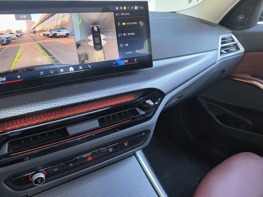 BMW 3 Series — миниатюра 8