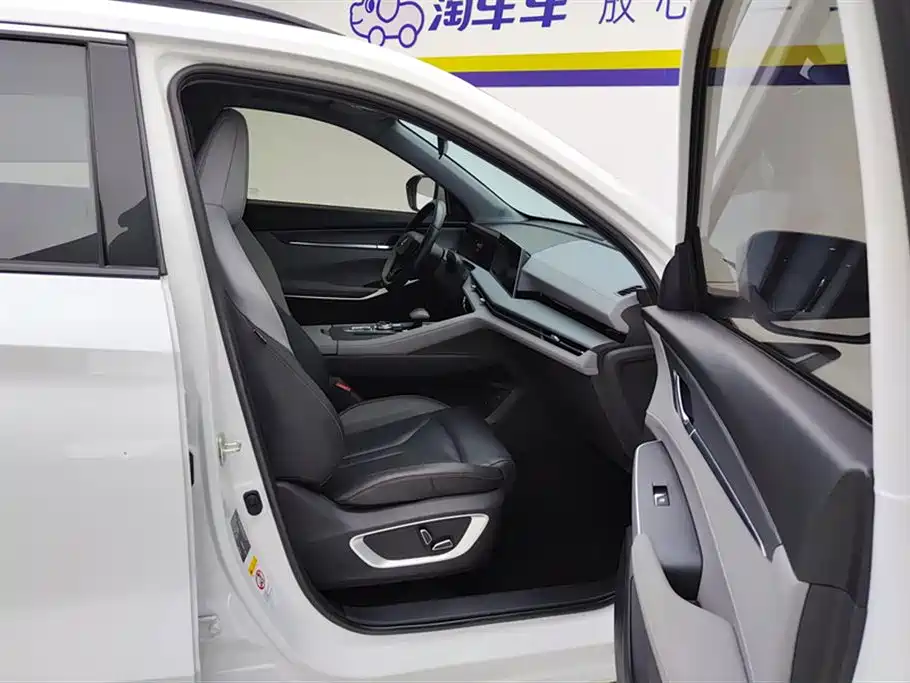 CHANGAN CS75 PLUS