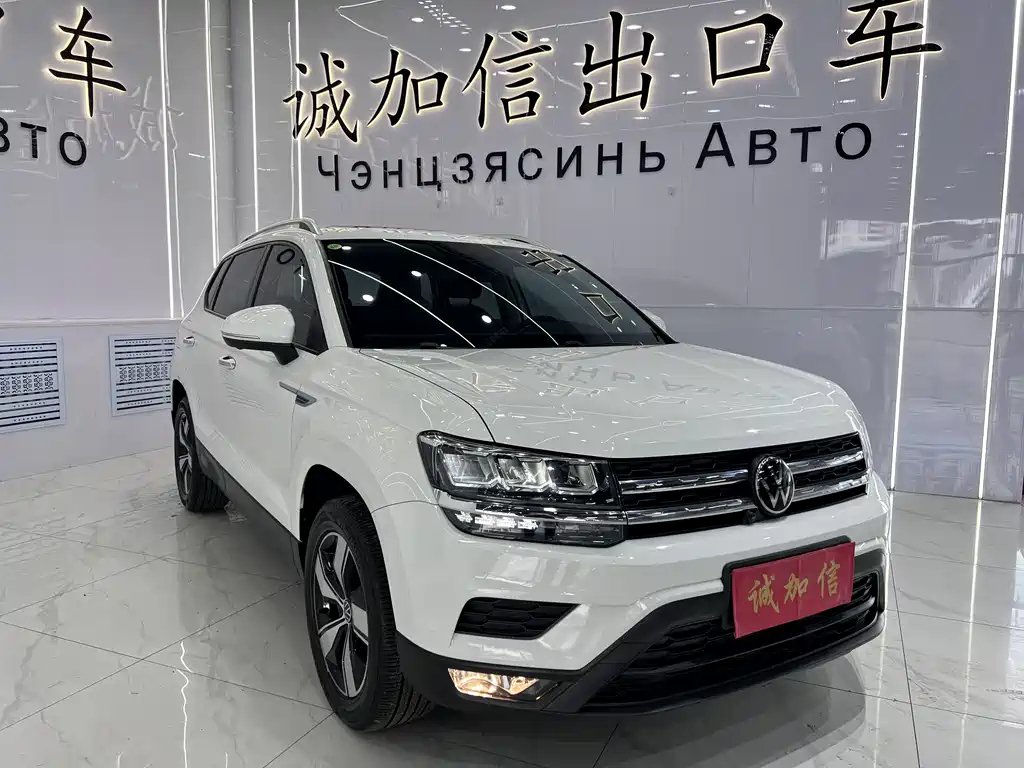 Volkswagen Tharu 2022 280TSI Luxury