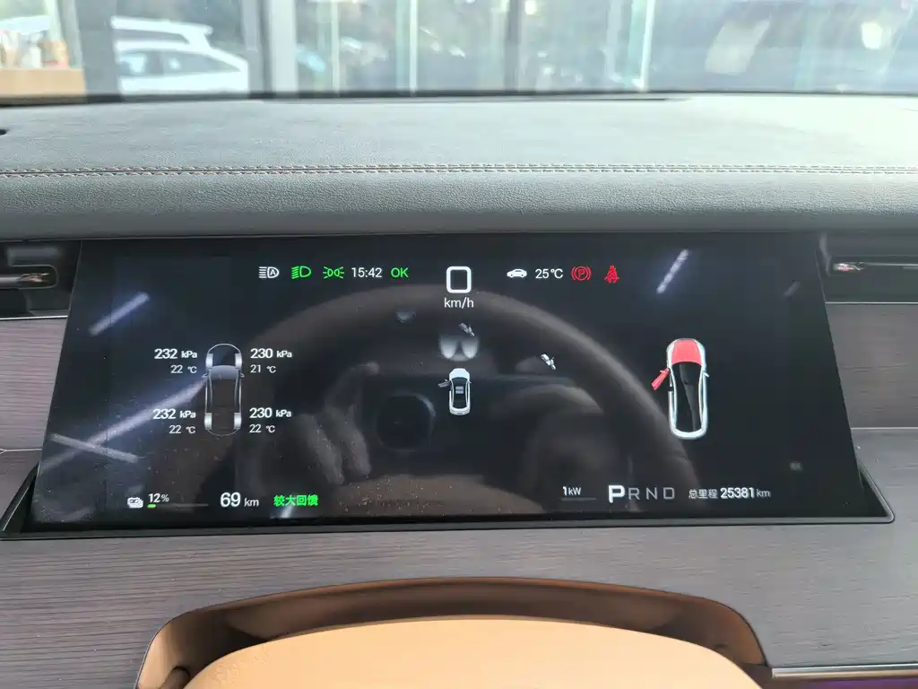 BYD Han L — миниатюра 7