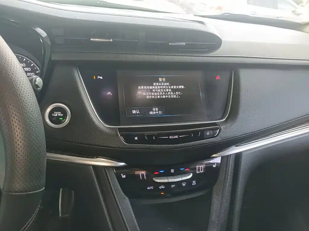 Cadillac XT5 — миниатюра 13