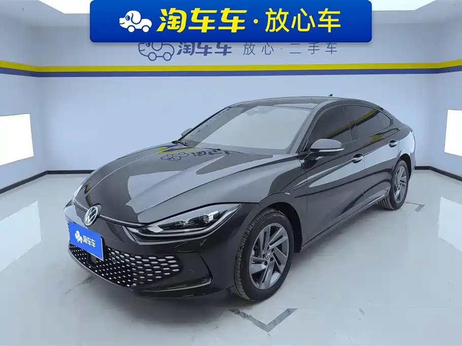 Volkswagen Lamando 2025