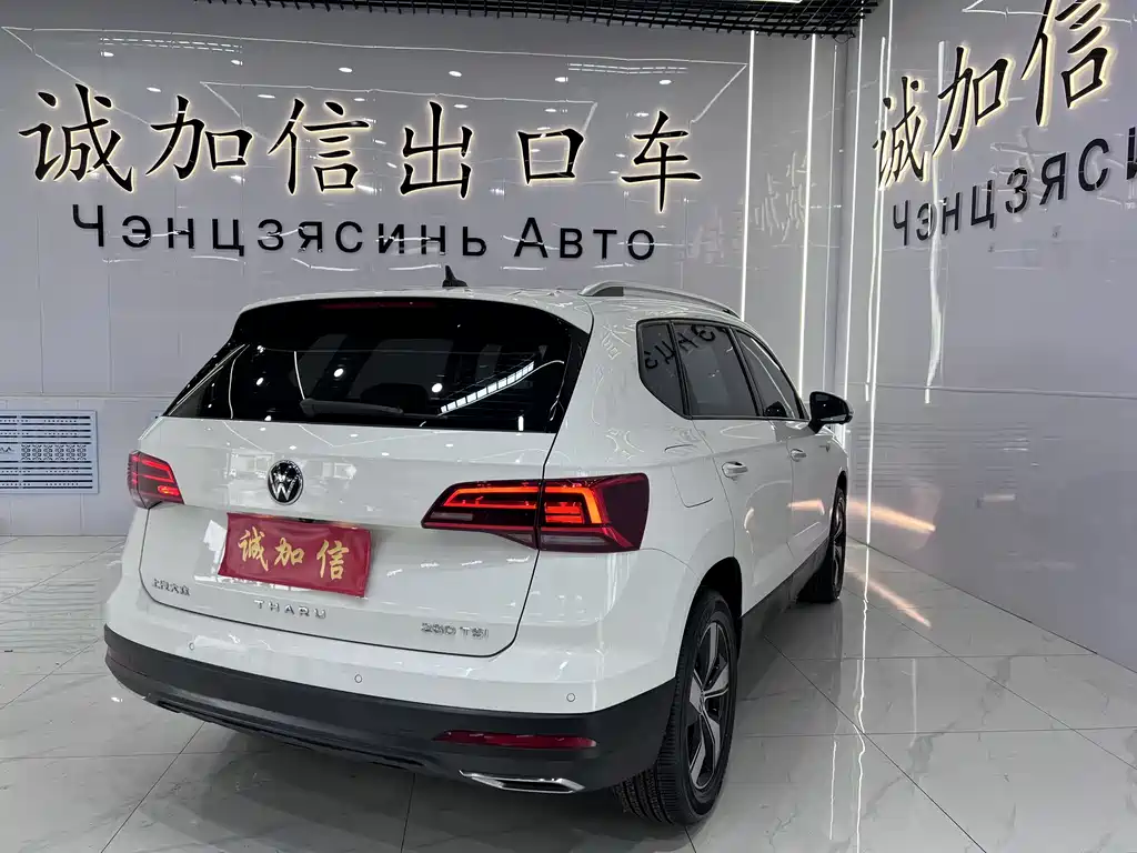 Volkswagen Tharu 2022 280TSI Luxury