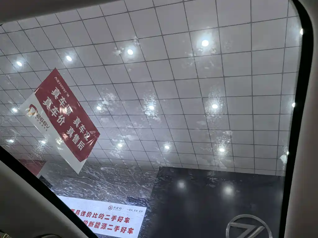 Leapmotor Leapmotor C11 — миниатюра 15