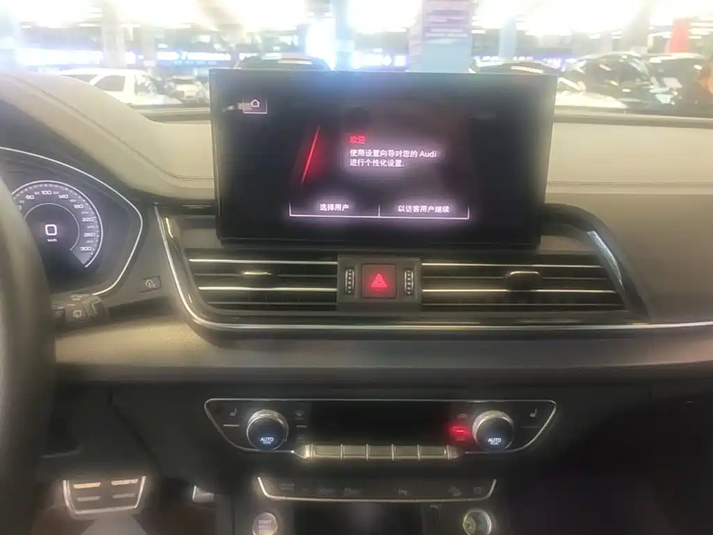 Audi Q5L — миниатюра 13
