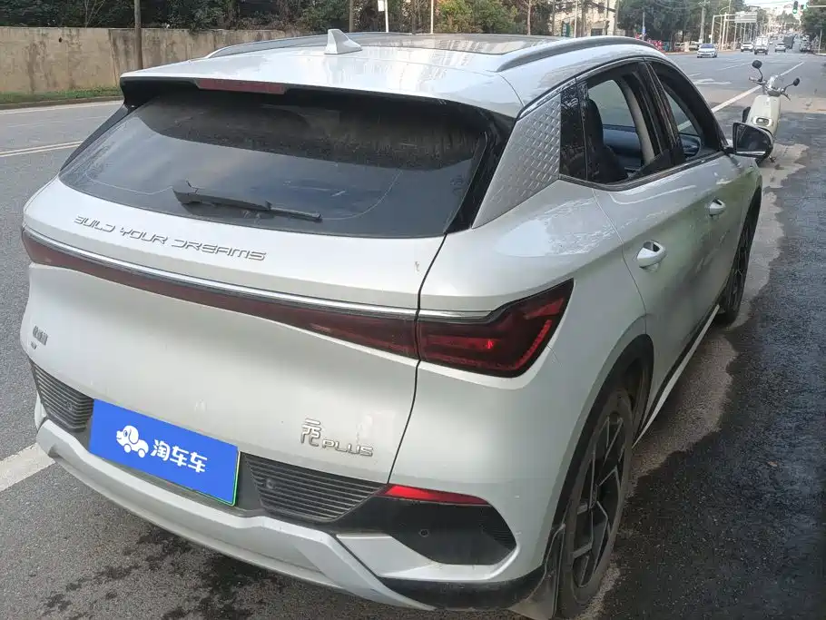 BYD Yuan Plus — миниатюра 3