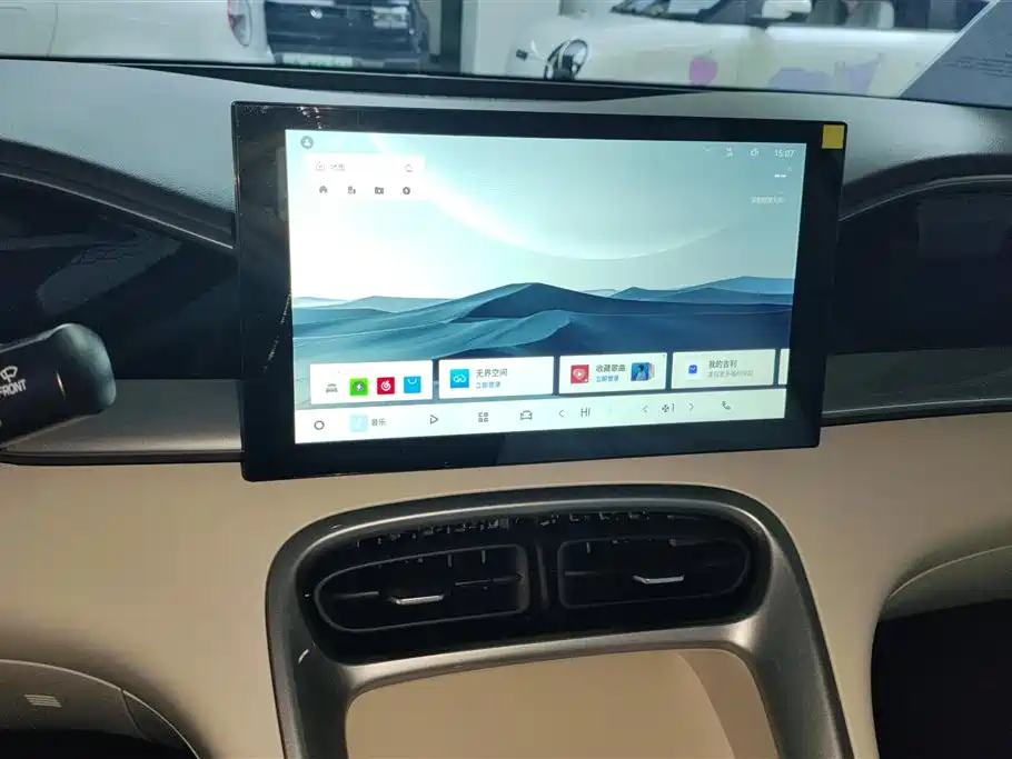 GEELY GALAXY STAR WISH