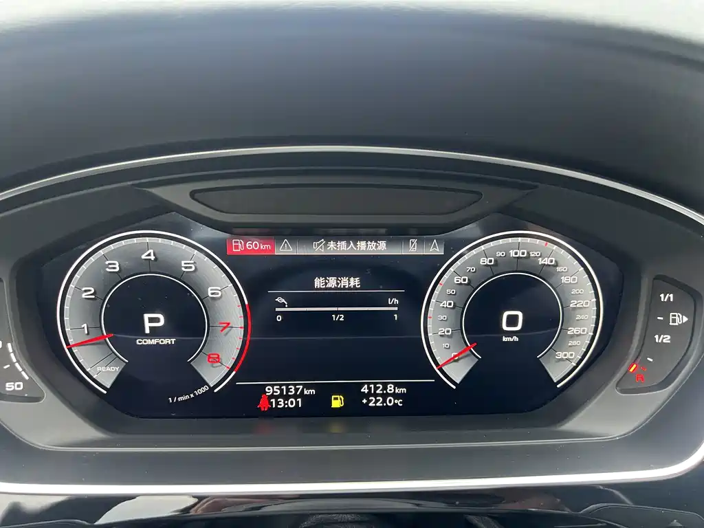 Audi A8 — миниатюра 15