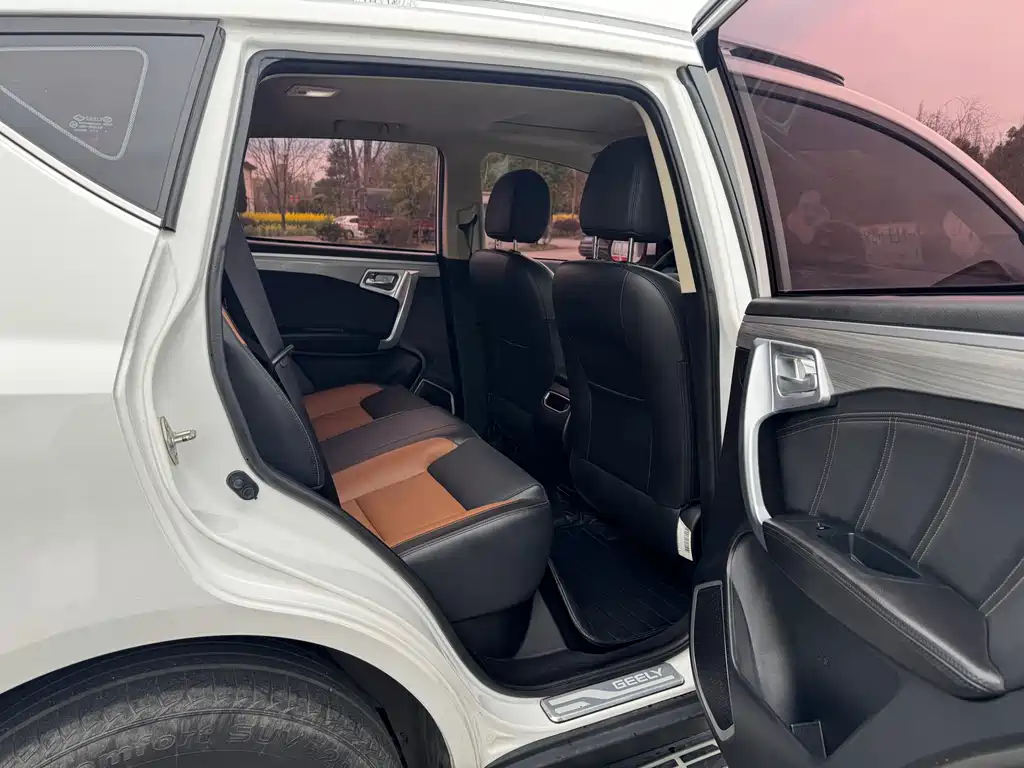 GEELY AUTOMOBILE VISION X6