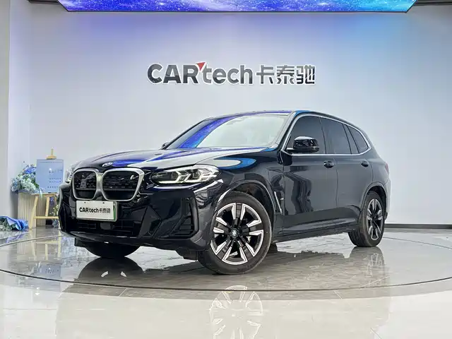BMW IX3 2023