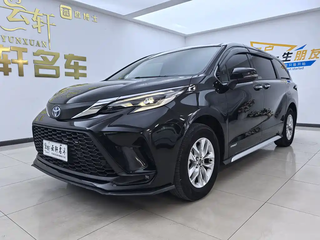 Toyota Granvia 2024