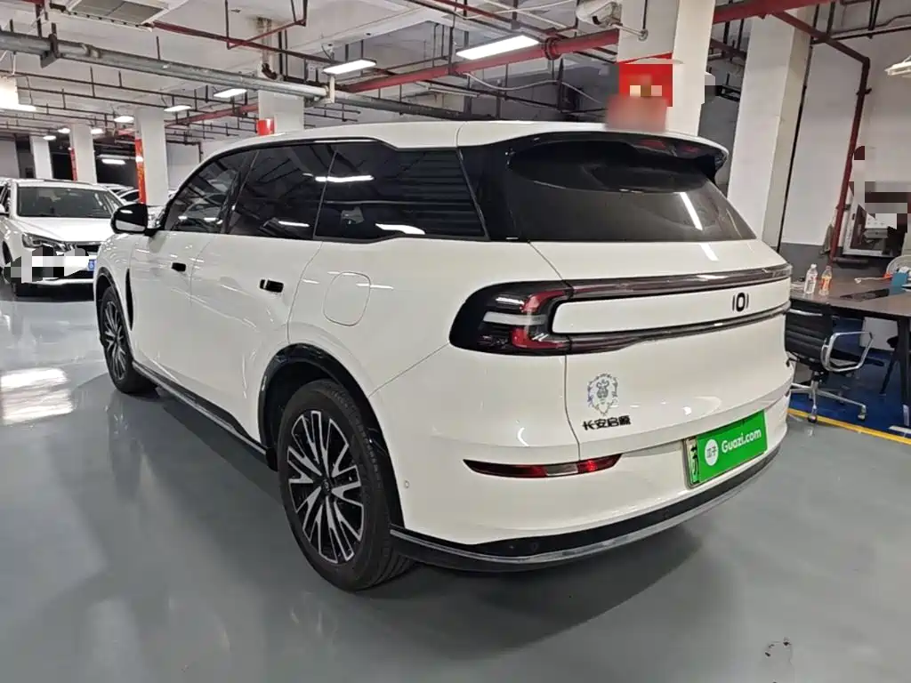 Qiyuan Qiyuan Q07 — миниатюра 5