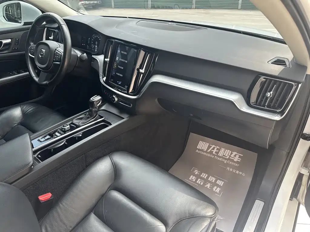 Volvo S60 2020 T4 Luxury