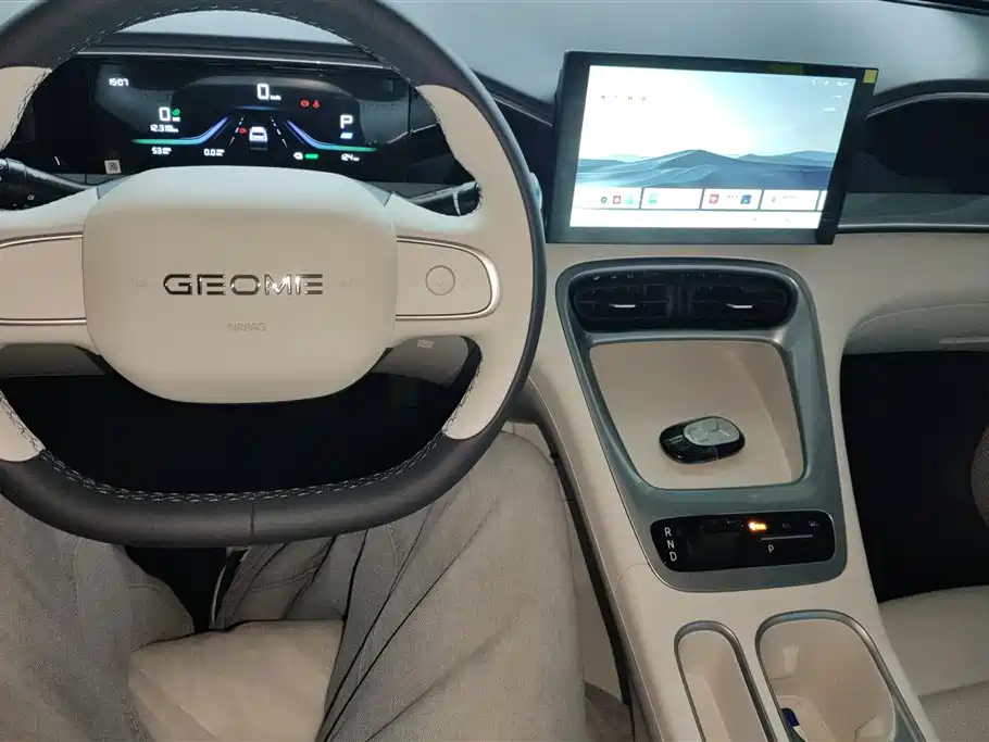 GEELY GALAXY STAR WISH