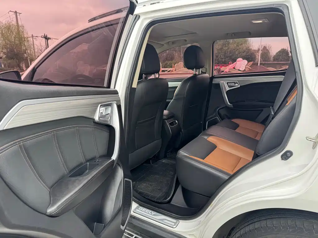 GEELY AUTOMOBILE VISION X6