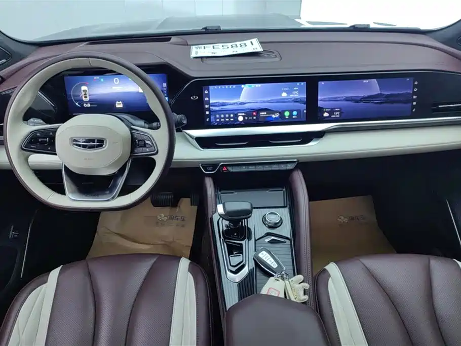 GEELY AUTOMOBILE XINGYUE L