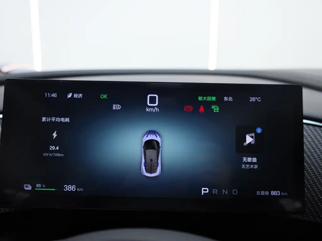 Yangwang Yangwang U9 — миниатюра 15