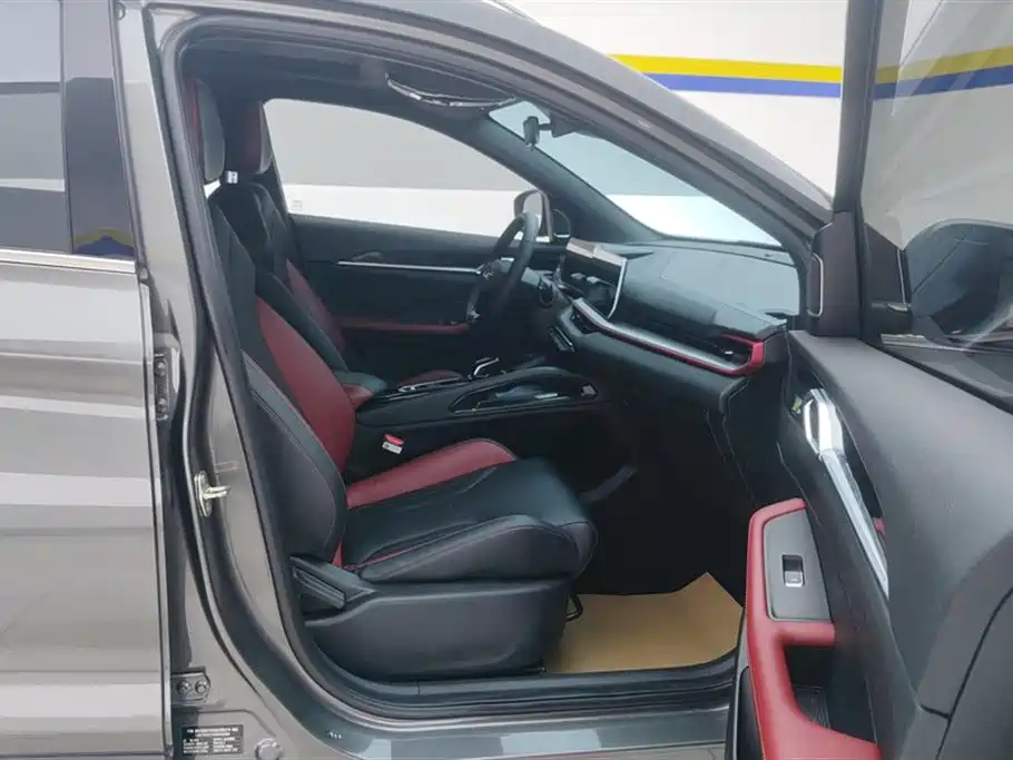 GEELY AUTOMOBILE BINYUE