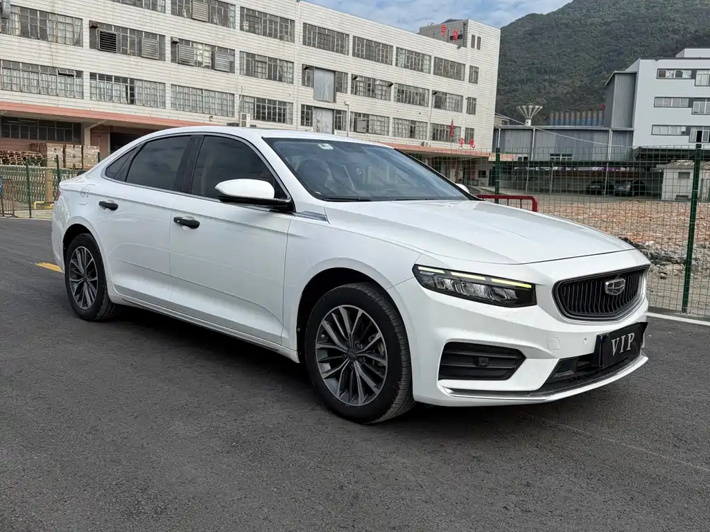 GEELY AUTOMOBILE XINGRUI