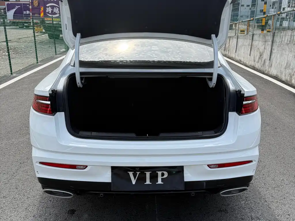 GEELY AUTOMOBILE XINGRUI