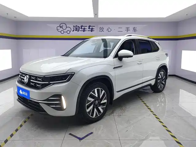 VOLKSWAGEN TANYUE