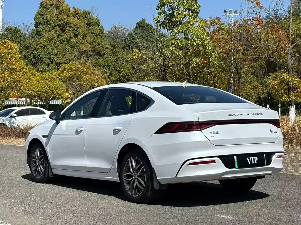BYD QIN YUAN